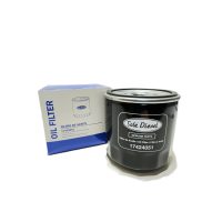 Solé öljynsuodatin - oljefilter - õlifilter - oil filter
