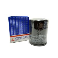 MITSUBISHI öljynsuodatin - oljefilter - õlifilter - oil filter