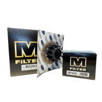 Solé huoltosetti - service kit - teeninduspakett - service pack