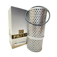 MFILTER öljynsuodatin - oljefilter - õlifilter - oil filter