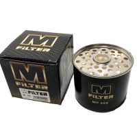 MFILTER polttoainesuodatin - bränslefilter - küttefilter - fuel filter