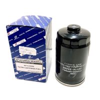 Hyundai Seasall polttoainesuodatin - bränslefilter - küttefilter - fuel filter