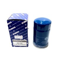 Hyundai Seasall öljynsuodatin - oljefilter - õlifilter - oil filter